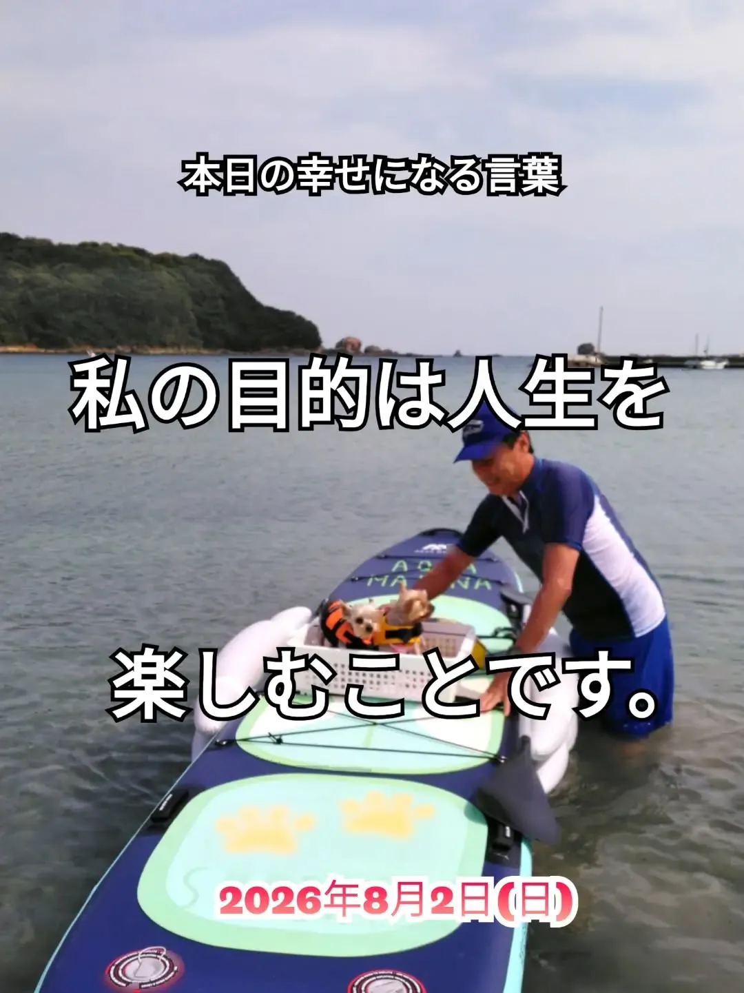 ピリチュアルヒーリングセンター